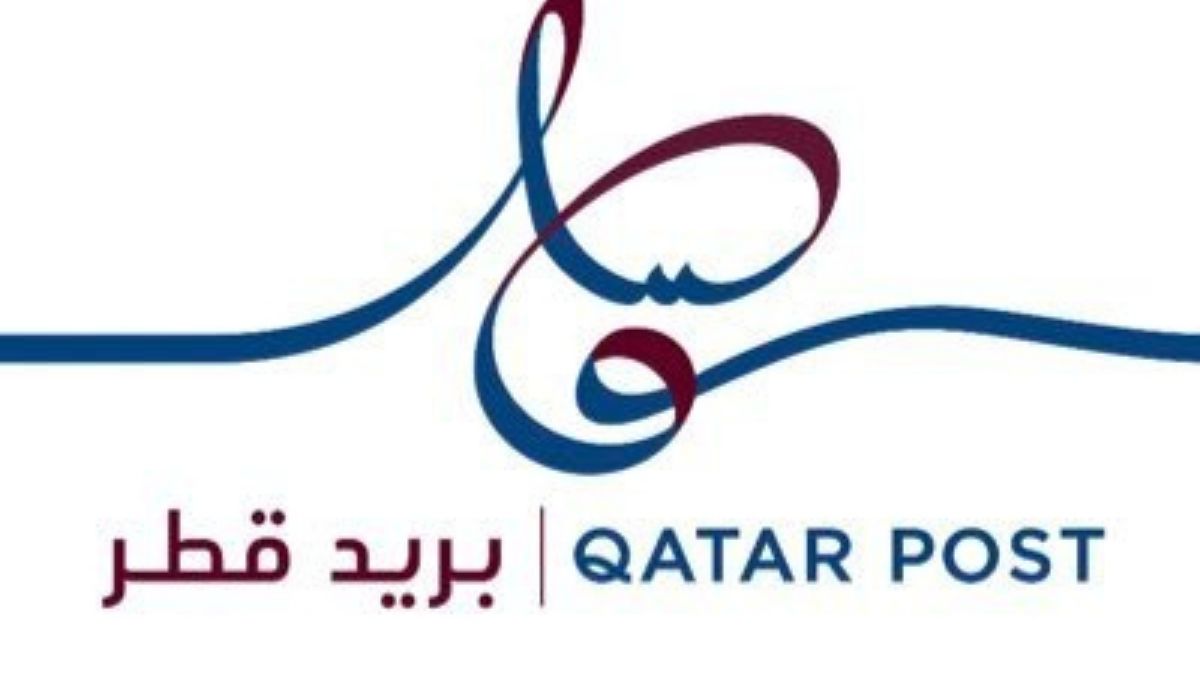 Qatar Post Launches Automatic Query Service to Ease Customer Enquiries